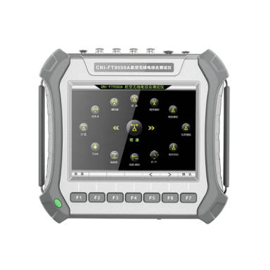 飛機(jī)檢測(cè)儀手板模型